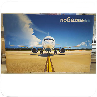 Стенд поп-ап прямой 4х3 секции для авиакомпании