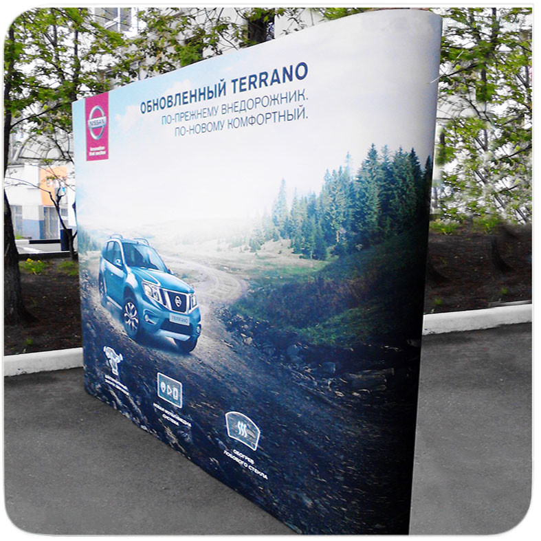 Стенд Поп-Ап (pop-up) прямой с печатью на стоплайт