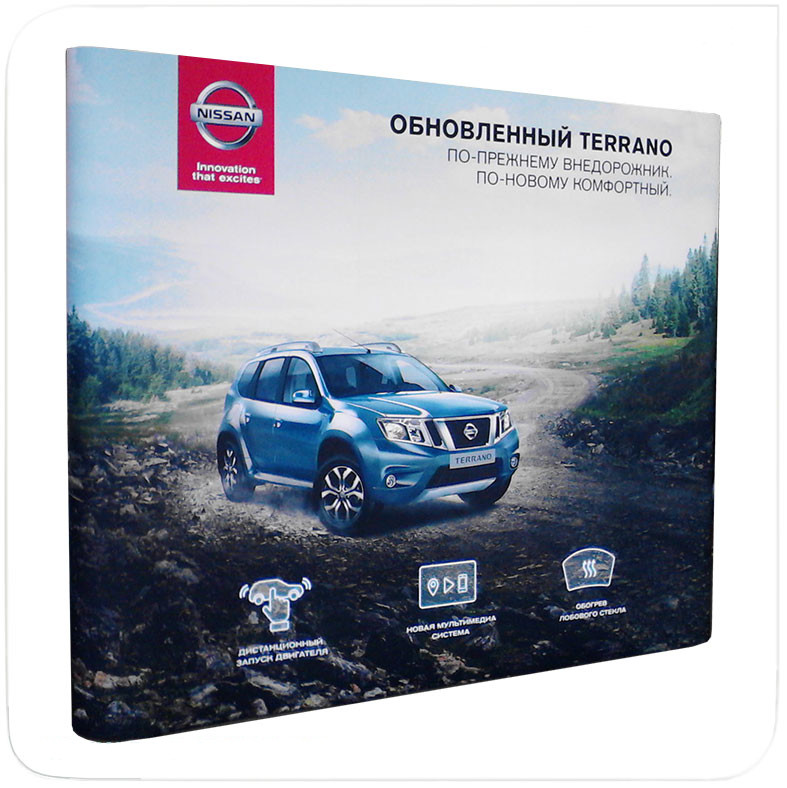 Стенд Поп-Ап (pop-up) прямой с фотопанелями стоплайт