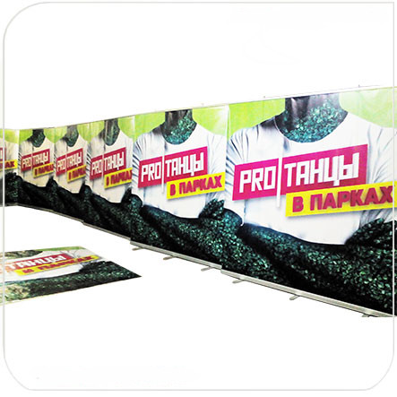 стенды Rollup 2х2 метра для Протанцев (танцевальный проект в парках Москвы)