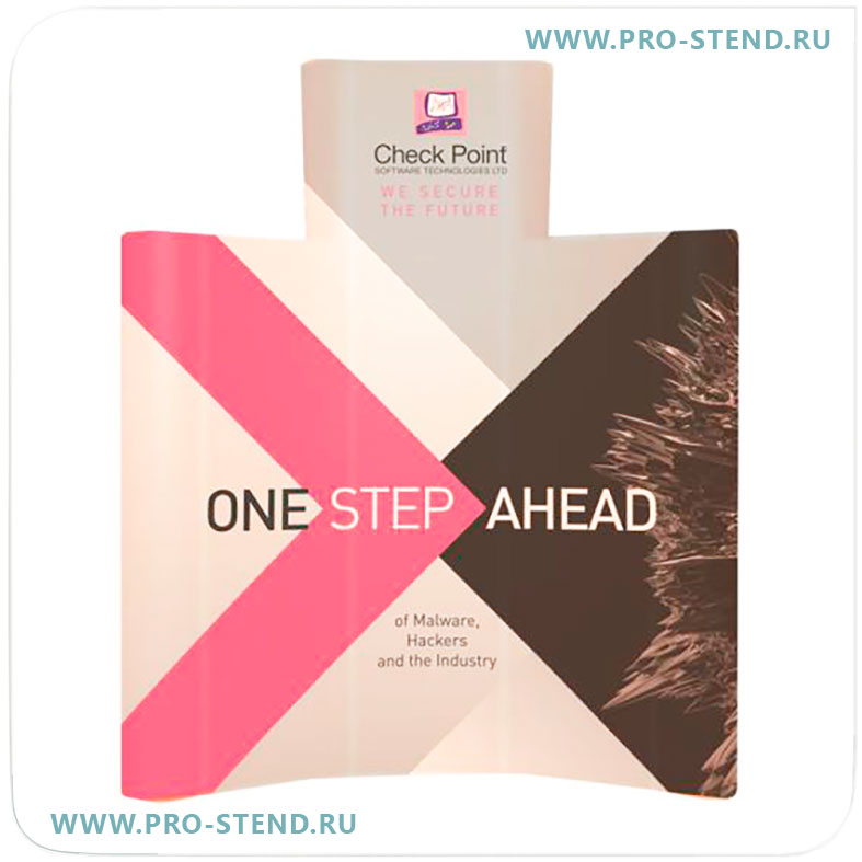 Полукруглый стенд POPUP 