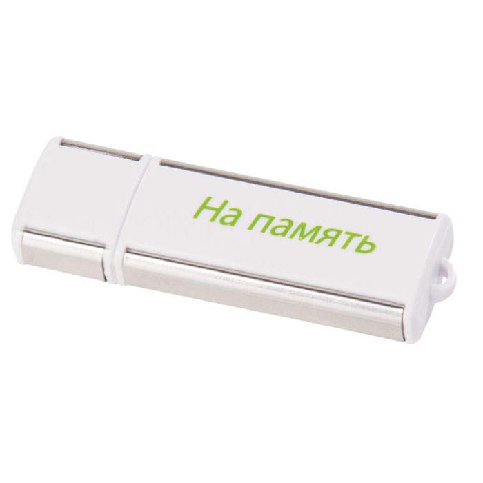  Паммятная надпись на гладкой поверхности флешки