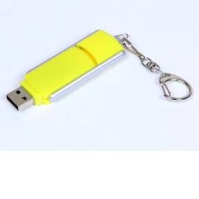 Желтая флешка с карабином без нанесения, а могла бы быть с ним.