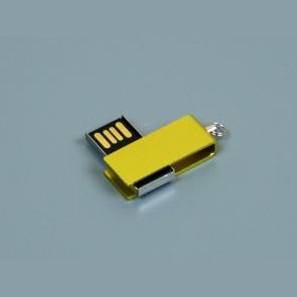 Желтая флешка в металлическом корпусе отлично сохранит ваш логотип
