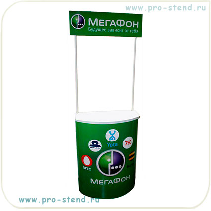 промостойки пластиковые для рекламы сотовых компаний, телефонных услуг