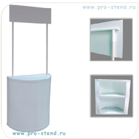 Промостойка пластиковая с полкой