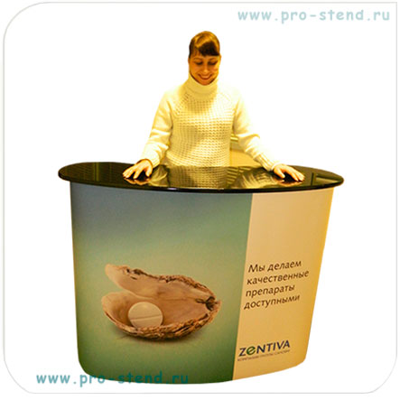 Компактная стойка ресепшен, презентабельная, компактная, удобной высоты.