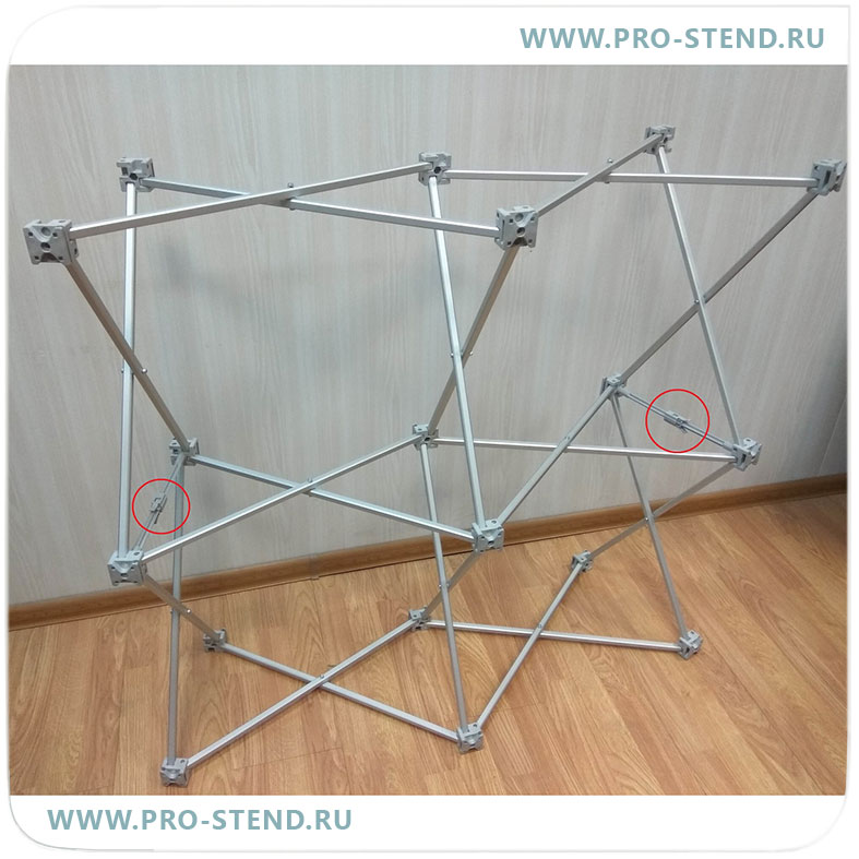 Защелкните магнитные замки на решетке промостойки