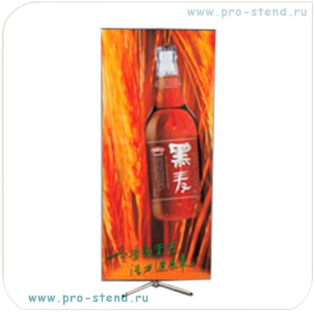 y-banner стенд с регулировкой высоты