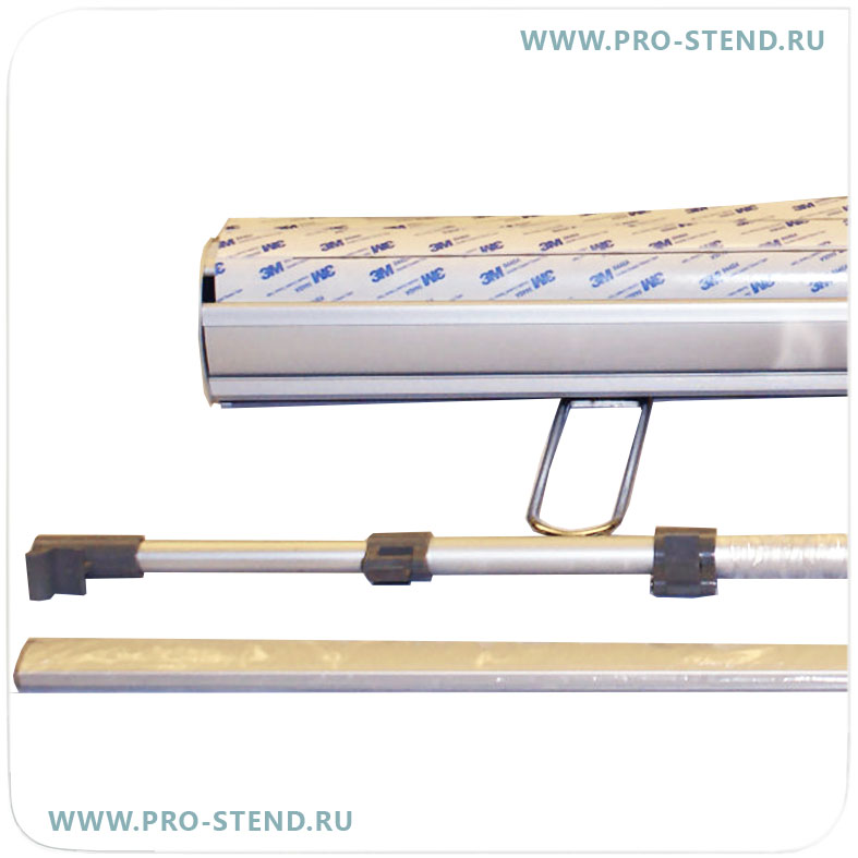 Роллап Campaign Ready с телескопической опорой для регулировки.