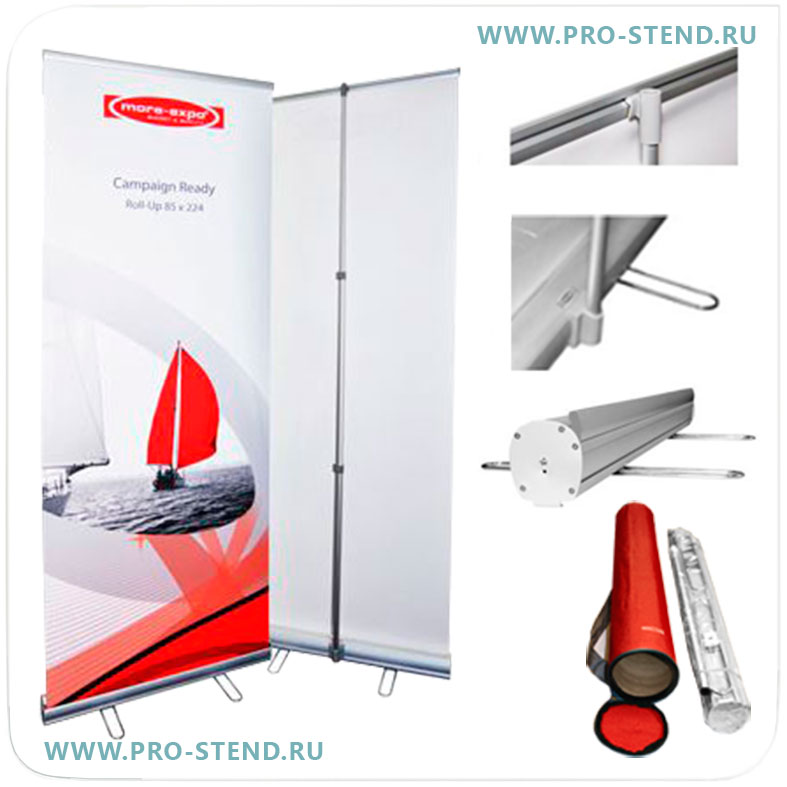Роллап Вариация Campaign Ready от производителя More Expo.